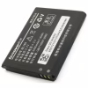 Акумуляторна батарея Extradigital Lenovo BL169 (2000 mAh) (BML6364) - Image 3