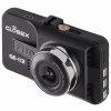 Відеореєстратор Globex GE-112 - Image 5