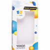 Чохол до мобільного телефона Drobak Ultra PU для Samsung Galaxy J3 (2017) (Clear) (222901) - Image 5