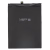 Акумуляторна батарея PowerPlant Huawei Honor V9 (HB376994ECW) 3900mAh (SM150182) - Image 2