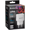 Зарядний пристрій Defender UPA-22 white, 2xUSB, 2.1A (83580) - Image 3