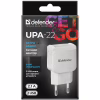 Зарядное устройство Defender UPA-22 white, 2xUSB, 2.1A (83580) - Image 4