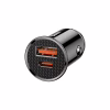 Зарядний пристрій Baseus Circular Plastic USB, Type-C PD3.0, QC4.0, black (CCALL-YS01) - Image 2