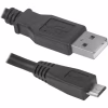 Зарядний пристрій Defender UPС-11 1xUSB,5V/2.1А, кабель micro-USB (83556) - Image 3