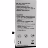 Аккумуляторная батарея Extradigital Apple iPhone 8 Plus (2690 mAh) (BMA6457) - Image 2
