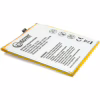 Акумуляторна батарея Extradigital Meizu M2 Note 3050 mAh (BMM6459) - Image 2