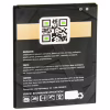 Аккумуляторная батарея Gelius Samsung J700 (J7) (EB-BJ700BBC) (00000067170) - Image 2
