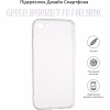 Чохол до мобільного телефона BeCover Apple iPhone 7 / 8 / SE 2020 Transparancy (704769) (704769) - Image 3
