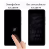 Стекло защитное Drobak Blackview A80 Pro Tempered glass (222235) (222235) - Image 3