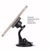 Универсальный автодержатель ColorWay Dashboard-1 (360 rotation) magnetic Gray (CW-CHM06-GR) - Image 5