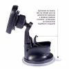 Универсальный автодержатель ColorWay Dashboard-1 (360 rotation) magnetic Gray (CW-CHM06-GR) - Image 6