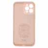 Чехол для мобильного телефона Armorstandart ICON Case Apple iPhone 12 Pro Max Pink Sand (ARM57509) - Image 2