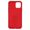 Чохол до мобільного телефона Armorstandart ICON Case Apple iPhone 12/12 Pro Chili Red (ARM57500) - Image 2