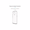 Чохол до мобільного телефона Armorstandart Air Series Nokia G10/G20 Transparent (ARM59438) - Image 2
