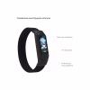 Ремінець до фітнес браслета Armorstandart Braided Solo Loop для Xiaomi Mi Band 4/5/6 Black size M (ARM58769) - Image 4
