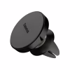 Універсальний автотримач Baseus Small ears series Magnetic suction bracket (Air outlet type) (SUER-A01) - Image 3