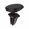 Універсальний автотримач Baseus Small ears series Magnetic suction bracket (Air outlet type) (SUER-A01) - Image 4