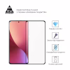 Стекло защитное Armorstandart Full Glue Curved для Xiaomi 12/12X Black (ARM60930) - Image 2