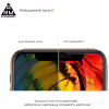 Стекло защитное Armorstandart Full Glue Curved для Xiaomi 12/12X Black (ARM60930) - Image 4