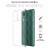 Чехол для мобильного телефона BeCover Infinix Hot 11S (X6812) Transparancy (707637) - Image 4