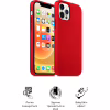 Чохол до мобільного телефона Armorstandart ICON2 Case Apple iPhone 12/12 Pro Red (ARM60585) - Image 3