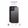Пленка защитная Armorstandart back side Apple iPhone 12 / 12 Pro Carbone (ARM61060) - Image 2