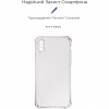 Чохол до мобільного телефона Armorstandart Air Force Apple iPhone X/Xs Transparent (ARM62369) - Image 2