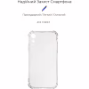 Чехол для мобильного телефона Armorstandart Air Force Apple iPhone Xr Transparent (ARM62370) - Image 2