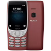 Мобильный телефон Nokia 8210 DS 4G Red - Image 3