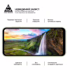 Стекло защитное Armorstandart Pro Samsung A14 4G / A14 5G Black (ARM66206) - Image 6