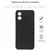 Чехол для мобильного телефона BeCover Motorola Moto E13 Black (708815) - Image 5