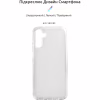 Чехол для мобильного телефона Armorstandart Air Series Samsung A14 4G / A14 5G Transparent (ARM66925) - Image 2