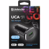 Зарядний пристрій Defender 1xUSB 18W (USB-A) QC3.0 3А UCA-91 (83830) - Image 3