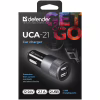 Зарядний пристрій Defender 2xUSB 12W (2xUSB-A) 2.1A UCA-21 (83821) - Image 5