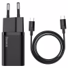 Зарядний пристрій Baseus 1xUSB 25W (USB-C) + Cable Type-C black (TZCCSUP-L01) - Image 7