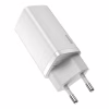 Зарядний пристрій Baseus 2xUSB 65W GaN (USB-C+USB-A) white (CCGAN2L-B02) - Image 3