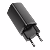 Зарядний пристрій Baseus 2xUSB 65W GaN (USB-C+USB-A) black (CCGAN2L-B01) - Image 3