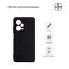 Чехол для мобильного телефона Armorstandart Matte Slim Fit Xiaomi Redmi Note 12 Pro+ 5G Camera cover Black (ARM66523) - Image 3