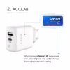 Зарядное устройство ACCLAB AL-TC220 (1xUSB, 1xType-C) (1283126556494) - Image 4