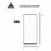 Скло захисне Armorstandart Pro Realme C55 Black (ARM67931) - Image 3