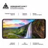 Скло захисне Armorstandart Pro Realme C55 Black (ARM67931) - Image 4