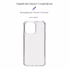 Чохол до мобільного телефона Armorstandart Air Force Apple iPhone 15 Pro Max Transparent (ARM69321) - Image 3
