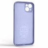 Чехол для мобильного телефона Armorstandart Icon Ring Apple iPhone 14 Plus Lavender (ARM68704) - Image 2