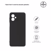Чохол до мобільного телефона Armorstandart Matte Slim Fit Motorola G14 Camera cover Black (ARM70468) - Image 3
