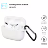 Чехол для наушников Armorstandart Silicone Case для Apple Airpods Pro White (ARM56087) - Image 2
