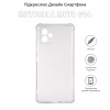 Чехол для мобильного телефона BeCover Anti-Shock Motorola Moto G14 Clear (710030) - Image 5