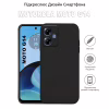 Чехол для мобильного телефона BeCover Motorola Moto G14 Black (710028) - Image 4
