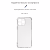 Чехол для мобильного телефона Armorstandart Air Force Apple iPhone 15 Pro Max Camera Cover Transparent (ARM70848) - Image 3