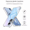 Чохол до мобільного телефона BeCover Anti-Shock Oppo Reno10 Pro Clear (709853) - Image 4
