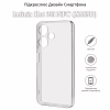 Чохол до мобільного телефона BeCover Infinix Hot 30i NFC (X669D) Transparancy (709795) - Image 3